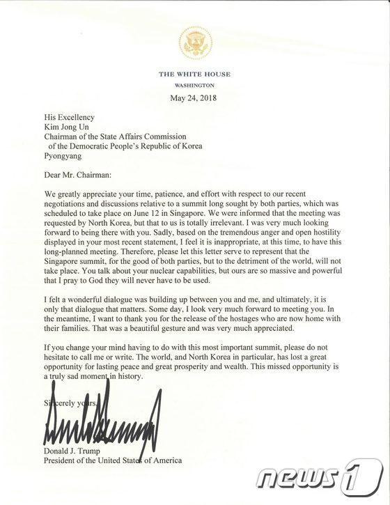 24일(현지시각) 도날드 트럼프 미국 대통령이 백악관 홈페이지를 통해 김정은 북한 국무위원장에게 보낸 서한을 공개했다. 트럼프 대통령은 서한을 통해 