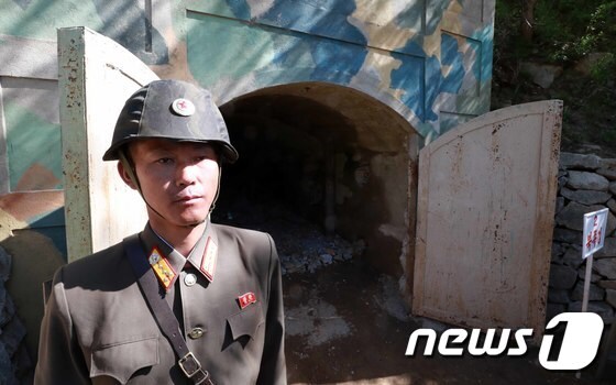 북한의 함경북도 길주군 풍계리 핵실험장 모습..2018.5.24/뉴스1 © News1 사진공동취재단