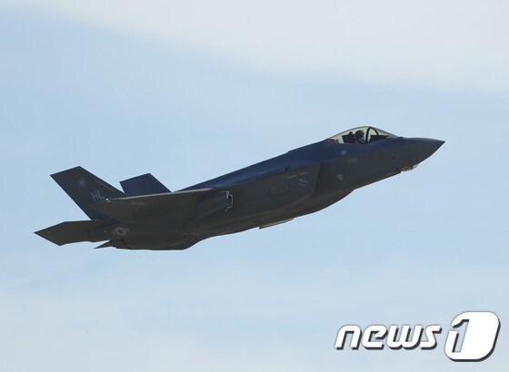 미국 F-35 전투기 © AFP=뉴스1