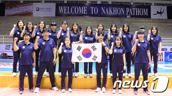 U17 여자배구대표팀.(대한배구협회 제공) © News1