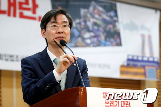 조경태 자유한국당 의원 2018.5.29/뉴스1 © News1 안은나 기자