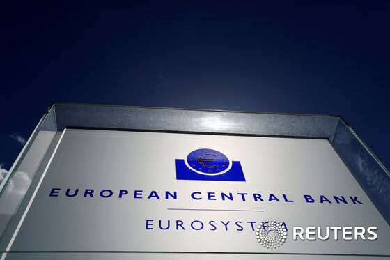 독일 프랑크푸르트의 유럽중앙은행(ECB) 본부.©로이터=News1