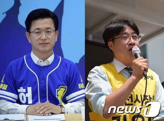 더불어민주당 허태정 대전시장 후보와 정의당 김윤기 대전시장 후보.© News1