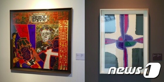 박생광 '무속'(왼쪽), 김환기 'Untitled (15-VII-69 #90)'© News1