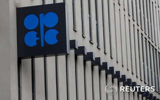 오스트리아 빈의 석유수출국기구(OPEC) 본부.©로이터=News1
