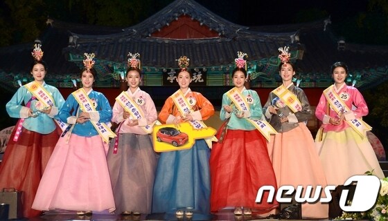 제88회 전국춘향선발대회 입상자들.(남원시 제공) © News1