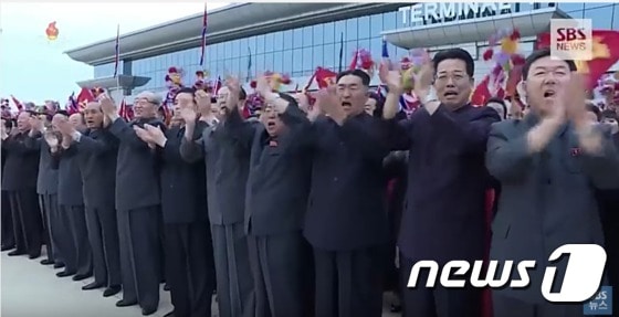 북한 조선중앙TV가 지난 14일 북·미 정상회담의 전 과정을 기록영화 형식으로 보도 했다. . (SBS뉴스 캡처) 2018.6.15 © News1
