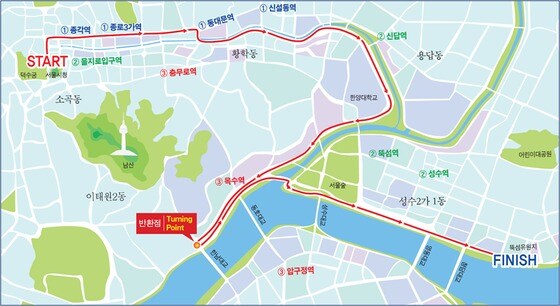 '2018 서울달리기대회(Seoul Race)' 하프코스 지도.(서울시 제공) © News1