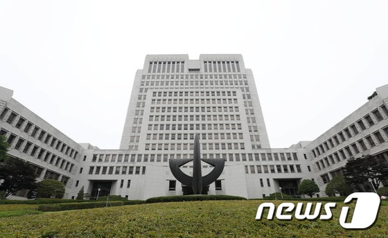 서울 서초구 대법원 청사 전경. /뉴스1 © News1 박세연 기자