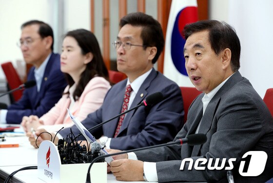 김성태 지유한국당 대표 권한대행. 뉴스1 © News1 박정호 기자