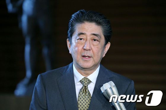아베 신조(安倍晋三) 일본 총리 © AFP=뉴스1 © News1 우동명 기자