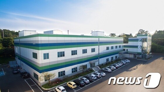 대웅제약 '나보타' 공장. © News1
