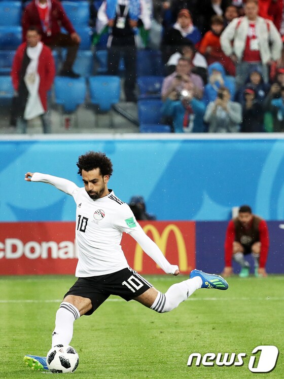 이집트 살라, 러시아 상대 '월드컵 첫 골'