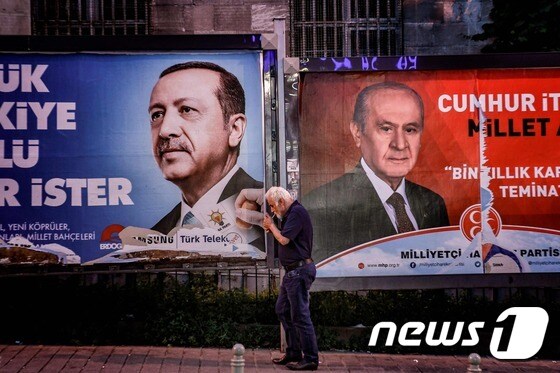 24일 터키에서 대선과 총선이 동시에 열린다. © AFP=뉴스1