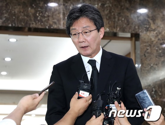 유승민 바른미래당 전 공동대표. 뉴스1 © News1 허경기자