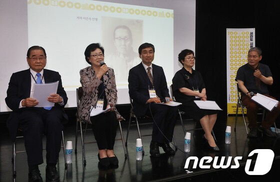 '서간도 시종기 낭독회' 개최…여성독립운동가 재조명 