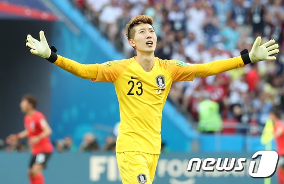 축구대표팀 골키퍼 조현우(27·대구) /뉴스1 DB © News1 오대일 기자