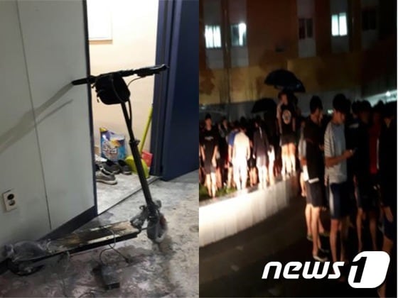 화재현장의 전동킥보드(좌) 와 한밤에 대피한 학생들(우) (송파소방서 제공)© News1