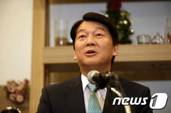안철수 전 바른미래당 대표.  © News1 안은나 기자