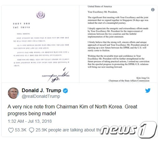도널드 트럼프 미국 대통령이 12일(현지시간) 트위터에 게재한 김정은 북한 국무위원장의 친서.(출처=트위터) © News1