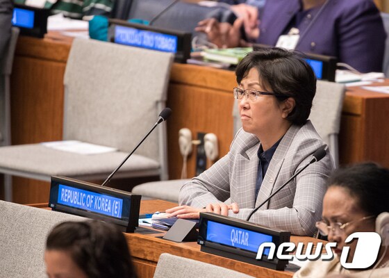 유엔 제6차 고위급정치포럼 각료급 회의 참석한 김은경 환경장관