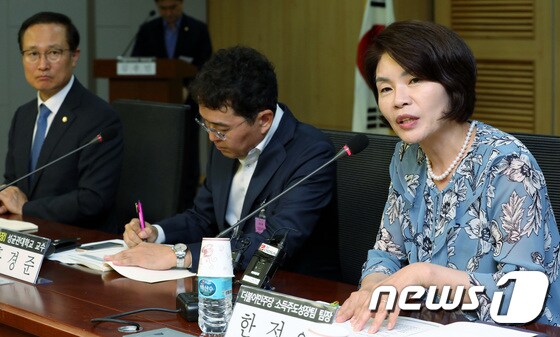한정애 더불어민주당 의원. 뉴스1 © News1 박정호 기자