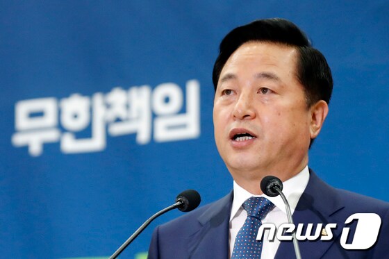 김두관 더불어민주당 의원 © News1 안은나 기자