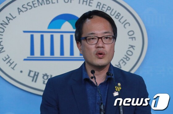 박주민 더불어민주당 의원. 뉴스1 2018.7.19/뉴스1 © News1 이동원 기자