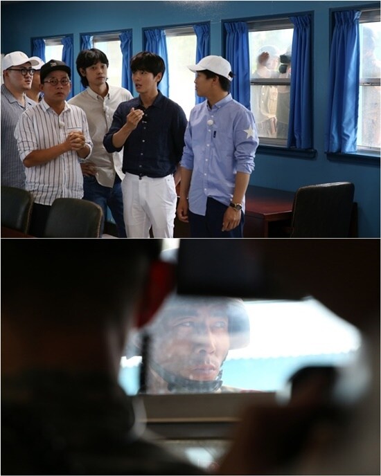 KBS 2TV '해피선데이-1박 2일' © News1