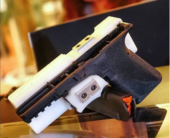 3D 프린터로 제작한 총기 (자료사진) © 뉴스1