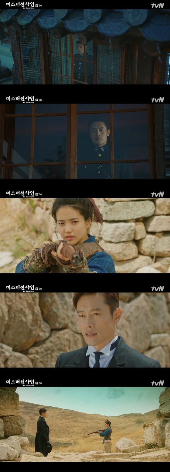 tvN '미스터 션샤인' 캡처© News1