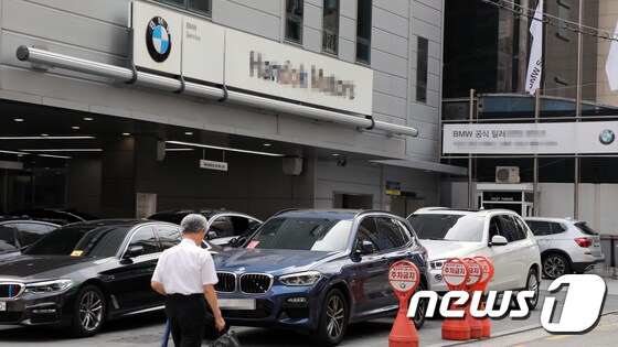 서울시내에 위치한 BMW 서비스센터 모습(뉴스 1DB) © News1