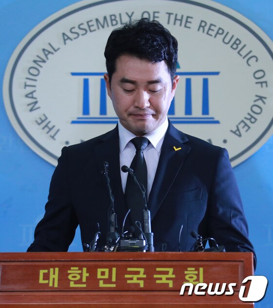 정의당 "고인 관련 억측 삼가해 달라"