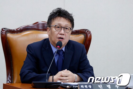 민병두 국회 정무위원회 위원장. © News1 안은나 기자
