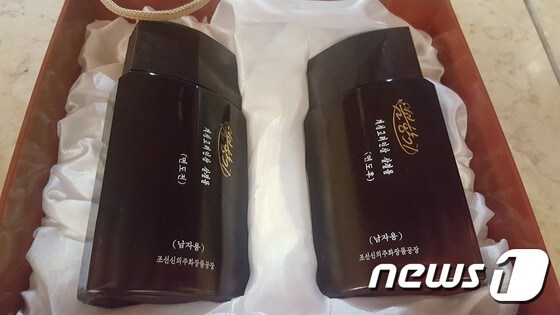 북한이 생산하는 '봄향기' 화장품에는 남성 전용 제품도 있다. 2018.07.31.© News1 (강동완 동아대 교수 제공)