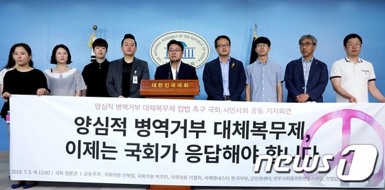 [자료사진] © News1 박정호 기자