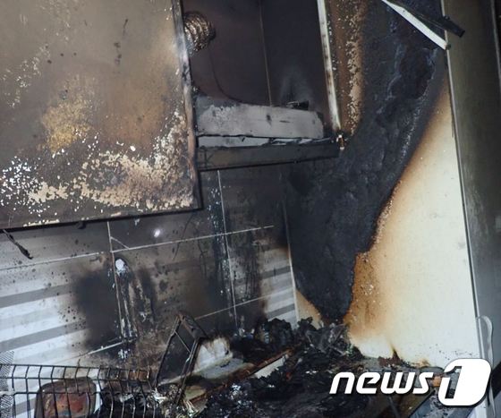 화재사진(대전 중부소방서 제공)© News1