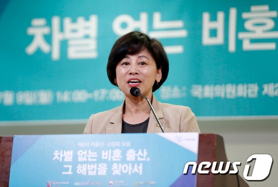 남인순 더불어민주당 의원. 뉴스1 © News1 안은나 기자