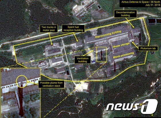 북한 영변 핵과학연구센터 <출처=38노스 갈무리> © News1