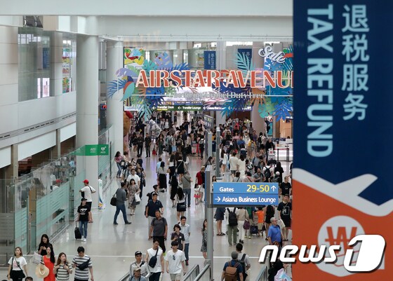 인천국제공항 제1여객터미널 면세점 © News1 구윤성 기자