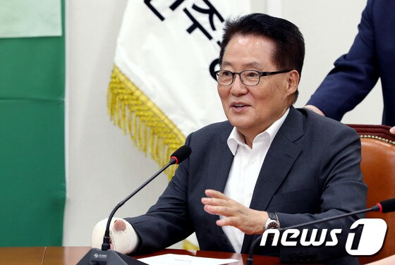 박지원 민주평화당 의원. 뉴스1 © News1 박정호 기자