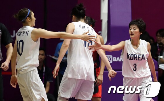 남북단일팀 '우리가 이겼다'
