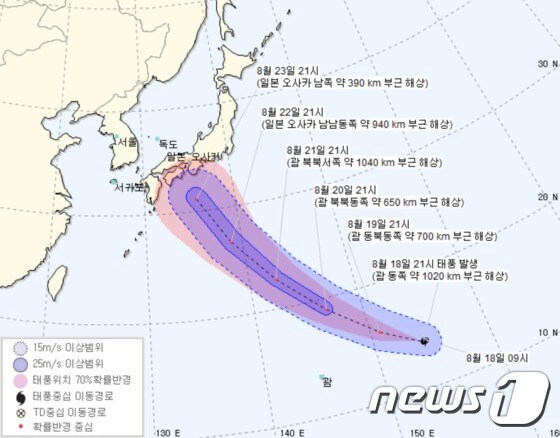 18일 오후 9시 기준 태풍 시마론 향후 예상 이동 경로 © News1