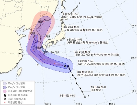 19일 오후 4시 기준 태풍 '솔릭' 예상 이동 경로. (기상청 제공) © News1