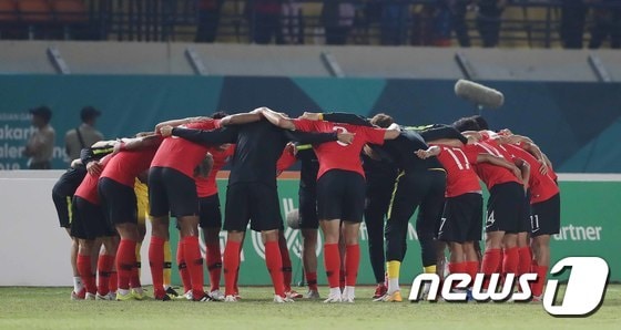 대한민국 축구 대표팀 '오늘 경기 이겼지만'