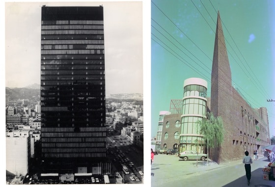 삼일빌딩(1969·왼쪽)과 태양의 집(현 썬프라자, 1979). 국립현대미술관 제공