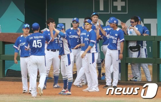 2018 자카르타-팔렘방 아시안게임에 참가한 한국 야구대표팀. 뉴스1 © News1 임세영 기자