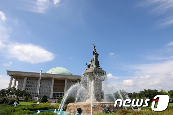 국회의사당 전경. 뉴스1 © News1 민경석 기자
