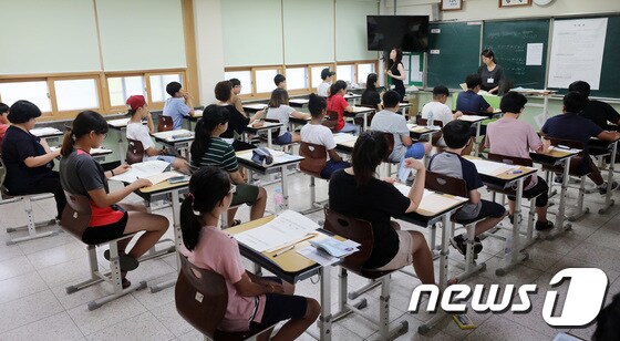 초·중·고졸 학력인정 검정고시 모습.(뉴스1 DB)© News1 박지수 기자