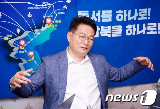 송영길 더불어민주당 의원(송영길 캠프) /뉴스1